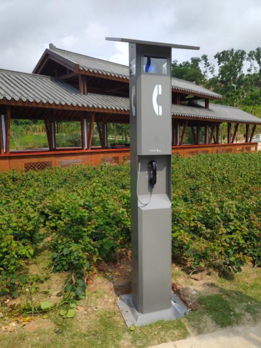 outdoor emergency telephone set