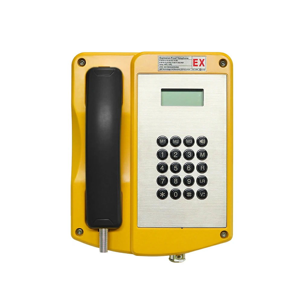JREX106 yellow (5) JREX106 yellow (5)