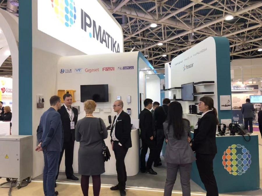 J&R Industrial Weatherproof Telephones Have Been Show On Sviaz 2018 In Easter...
