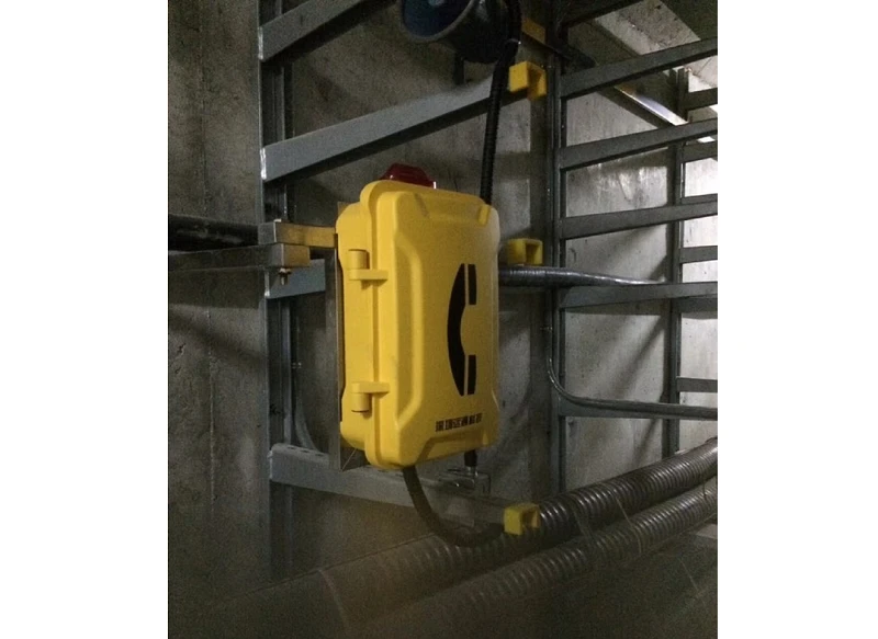 Industrial Communication System For Noisy Environments