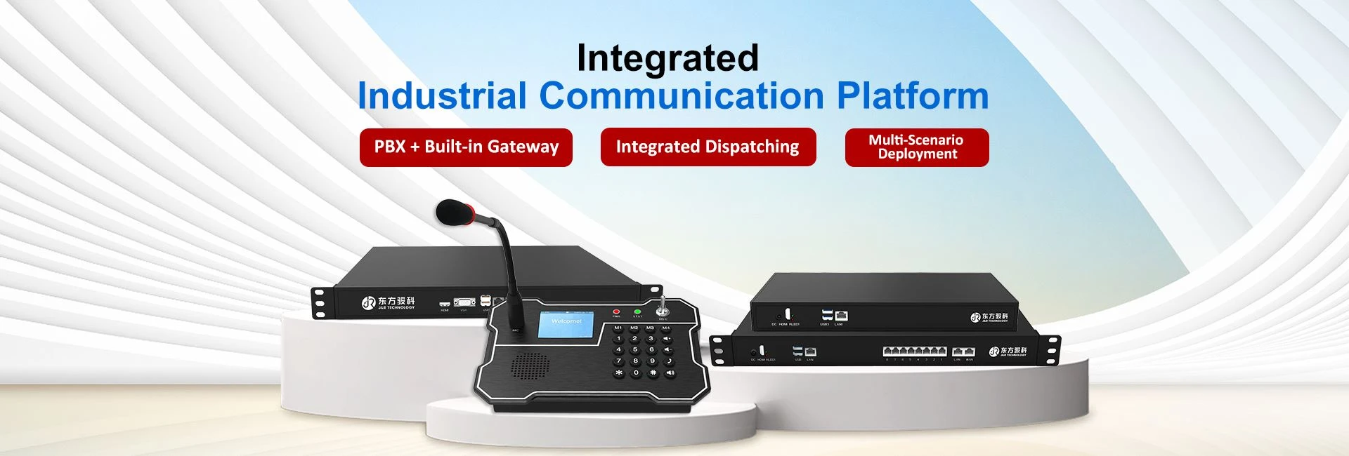 Integrated Industrial Communication Platform