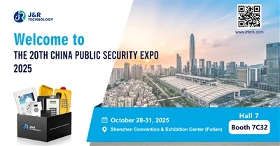 J&R At China CPSE Public Security Expo 2025 | Shenzhen, China