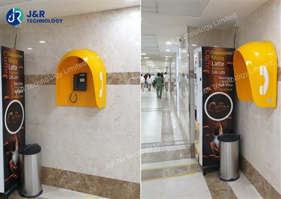 J&R Technology Successfully Installs Advanced Communication Solutions At Nort...