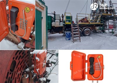 Proven in The Field: JREX106-A01-SIP Explosion-Proof Telephone Marks Five Yea...