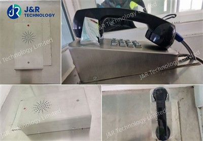 The Gold Standard For Inmate Communication: JR211-FK-SIP Vandal-Resistant Tel...