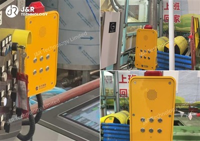 Enhancing Communication And Safety in Steel Plants With SIP Handsfree Interco...