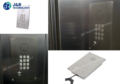 JR309-FK-IW-Analog Emergency Telephone Installed in Russian Clinic Elevator P...