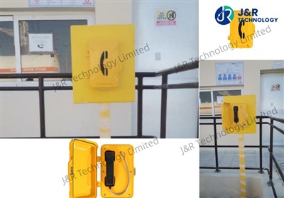 Reliable Emergency Communication For Abu Dhabi’s Sewage Treatment Plant