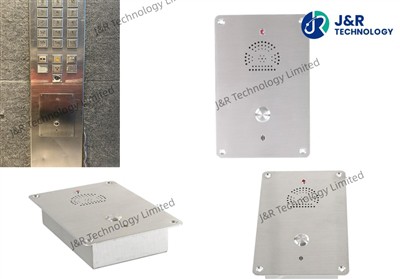 JR301-SC-IW-SIP Emergency Intercom Delivers Reliable Guest Safety in Peru Hot...