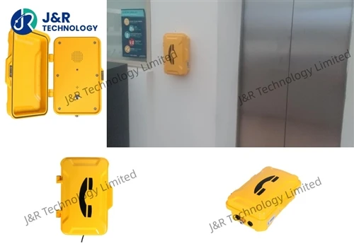 JR102-SC-SIP Industrial Waterproof Telephone Installed At A School in Monterr...