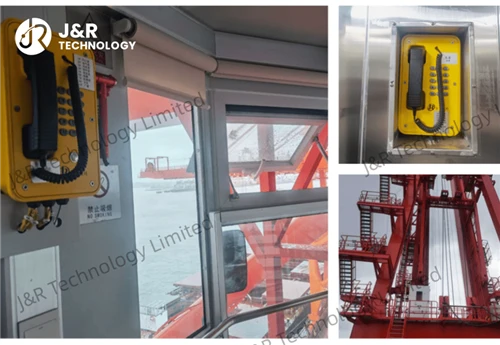 JR103-FK Industrial Telephone Deployed Successfully in Cranes Project