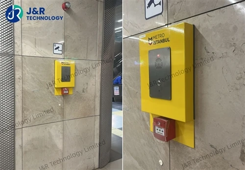 J&R Technology JR301-SC-IW Emergency Telephones Successfully Installed in Ist...