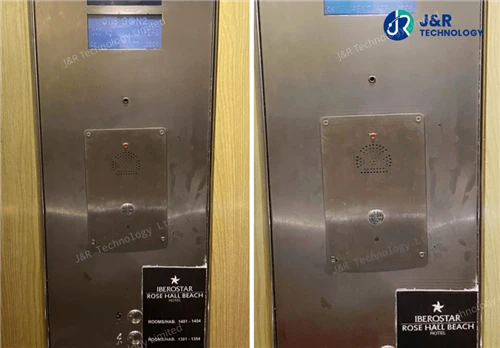 JR301-SC-IW-AL Emergency Intercom Installed in Elevators At IBEROSTAR Hotel i...