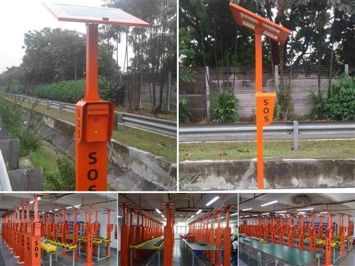 JR306‑SC‑SP‑4G Solar‑powered Emergency Telephone Pillar Deployed On Malaysia ...
