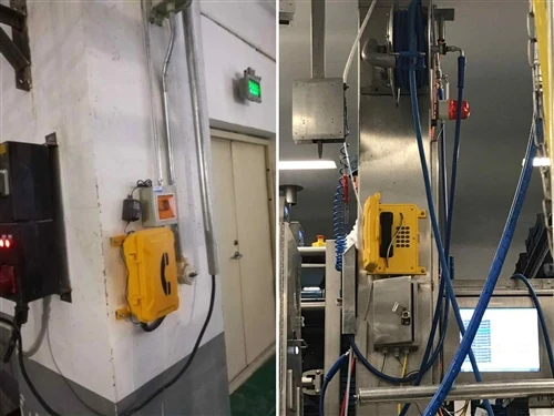 J&R Technology JR100 Weatherproof Telephone Installed in Heavy Industrial Fac...