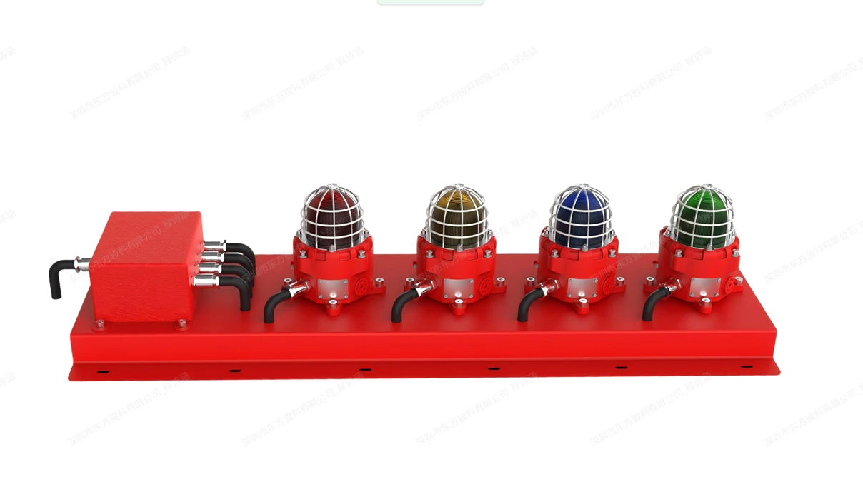 product-1208-675